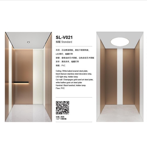 怀柔别墅电梯